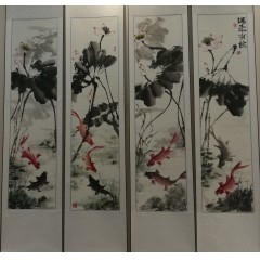 连年有余