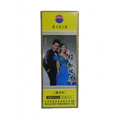 模拟世界白酒一箱 限量5箱 限时2天